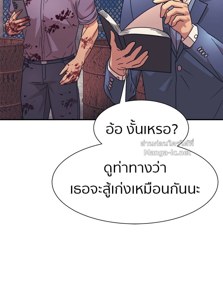 Doujin-Lc- อ่าน โดจิน มังฮวา เกาหลี ญี่ปุ่น จีน แปลไทย โคตรแกร่ง ตอนที่ 1 2 3 4 5 6 7 8 9 10 11 12 13 14 ฟรี ไม่มีโฆษณา อ่าน โดจิน Manhwa เกาหลี ญี่ปุ่น จีน เรามีครบ คัดมาให้เน้นๆ โดจิน 18+ รับประกันความฟินโดย Doujin Lc
