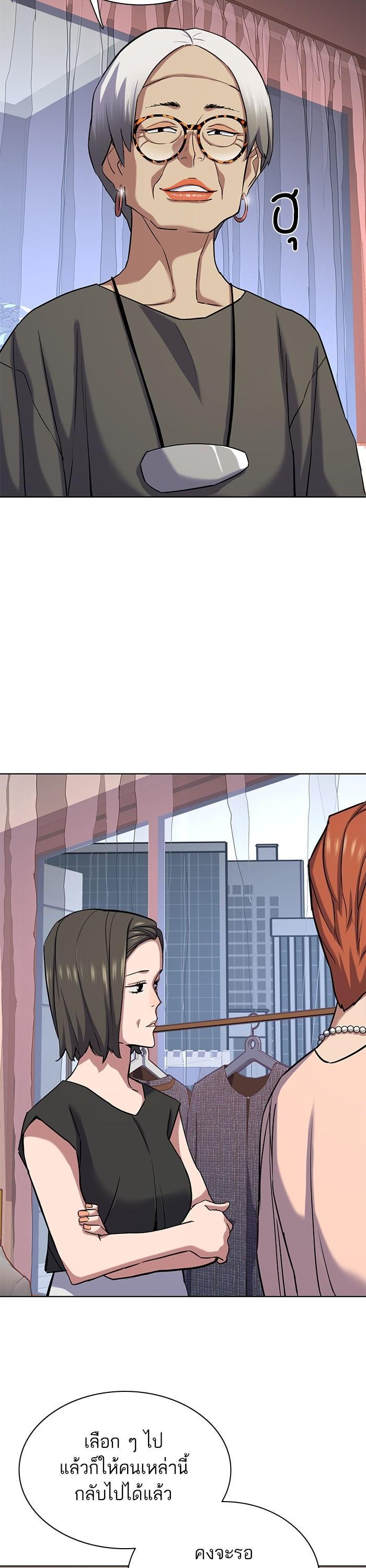 Manga-lc-com อ่านมังงะ อ่านการ์ตูน ออนไลน์ ฟรี Reborn Rich ตอนที่ 1 2 3 4 5 6 7 8 9 10 11 12 13 14 ฟรี ไม่มีโฆษณา Manga-lc - อ่าน มังงะ อ่าน การ์ตูน ออนไลน์ อ่านมังงะ ฟรี