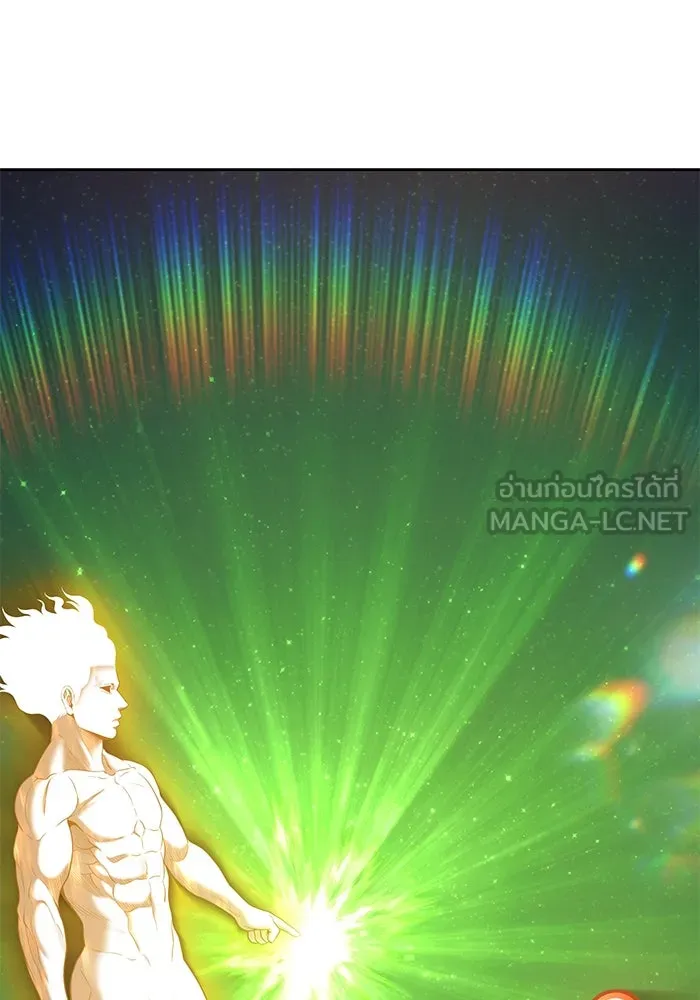 +99 ท่อนไม้พร้อมบวก ตอนที่ 72 รูปที่ 126