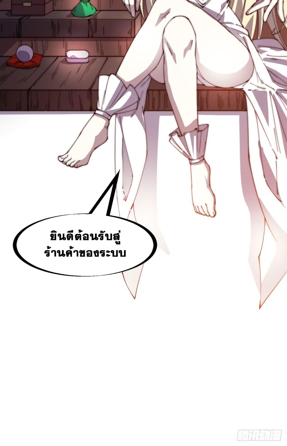 Manga-lc-com อ่านมังงะ อ่านการ์ตูน ออนไลน์ ฟรี It Starts With A Mountain ตอนที่ 1 2 3 4 5 6 7 8 9 10 11 12 13 14 ฟรี ไม่มีโฆษณา Manga-lc - อ่าน มังงะ อ่าน การ์ตูน ออนไลน์ อ่านมังงะ ฟรี