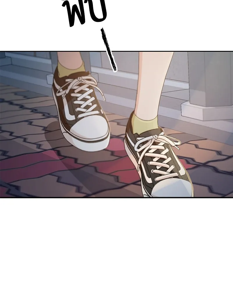 Pyramid Game เกมพีระมิด ตอนที่ 68 รูปที่ 115