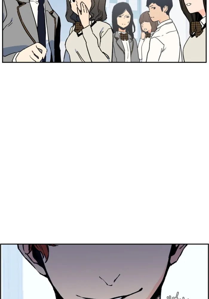 พี่ชายสายบอดี้การ์ด ตอนที่ 4 รูปที่ 2