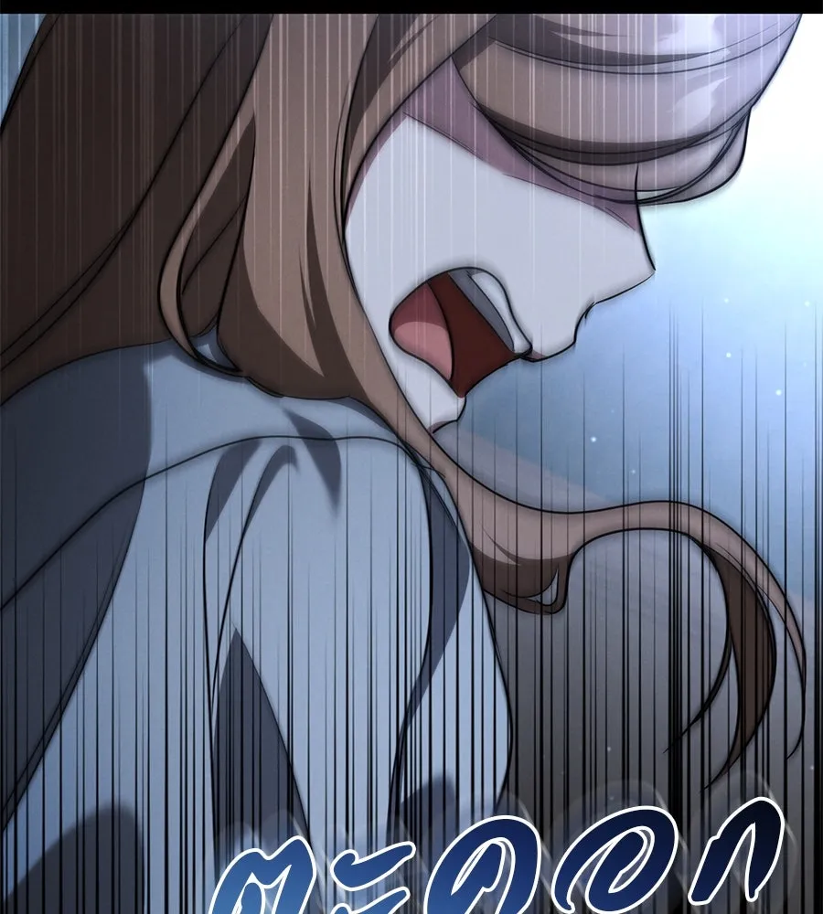 เรือนจำรัก ตอนที่ 24 รูปที่ 233