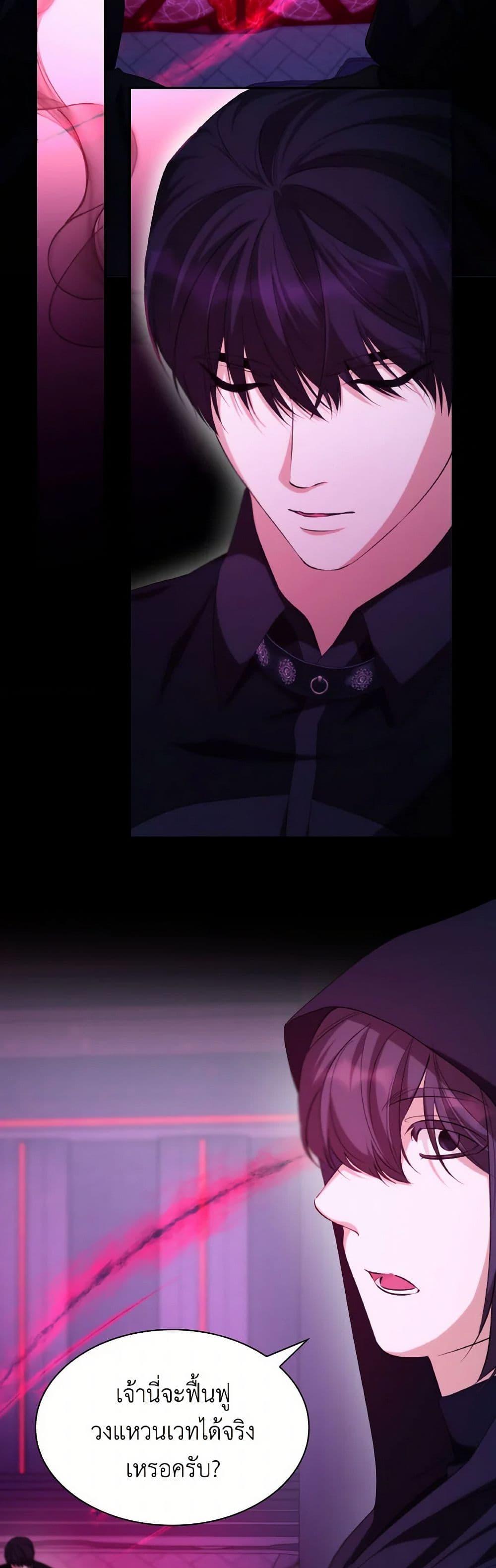 Manga-lc-com อ่านมังงะ อ่านการ์ตูน ออนไลน์ ฟรี Villains Behind the Curtains ตอนที่ 1 2 3 4 5 6 7 8 9 10 11 12 13 14 ฟรี ไม่มีโฆษณา Manga-lc - อ่าน มังงะ อ่าน การ์ตูน ออนไลน์ อ่านมังงะ ฟรี