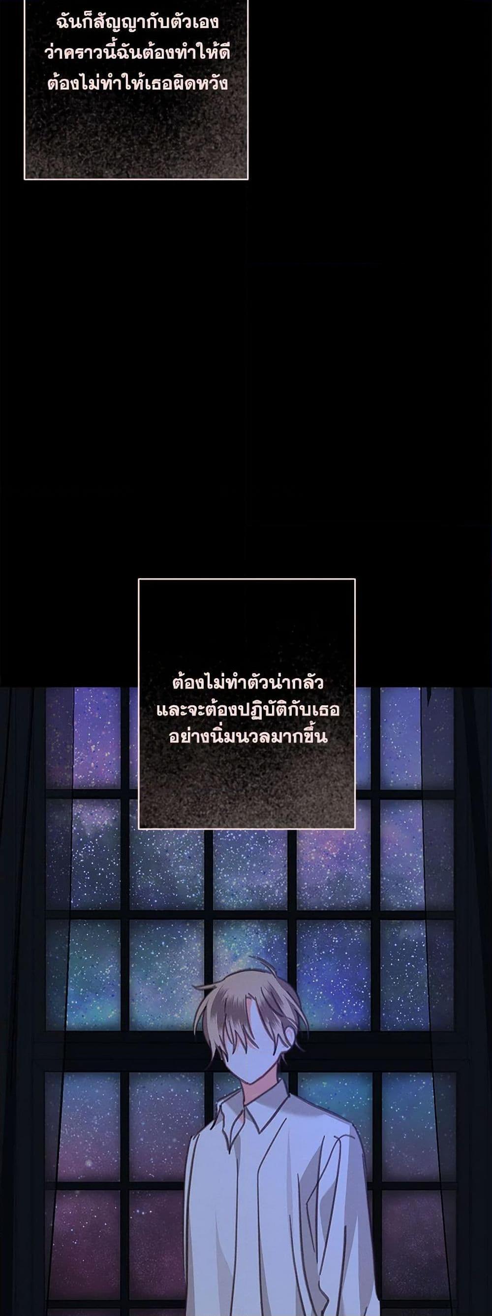 Manga-lc-com อ่านมังงะ อ่านการ์ตูน ออนไลน์ ฟรี How to Survive as a Maid in a Horror Game ตอนที่ 1 2 3 4 5 6 7 8 9 10 11 12 13 14 ฟรี ไม่มีโฆษณา Manga-lc - อ่าน มังงะ อ่าน การ์ตูน ออนไลน์ อ่านมังงะ ฟรี