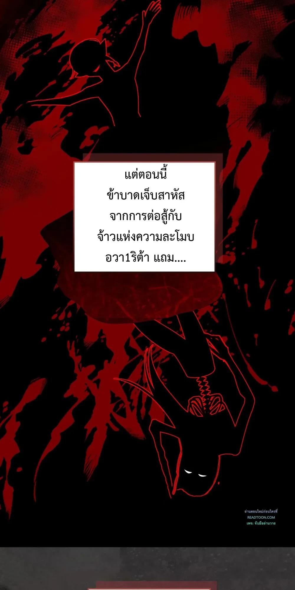 Manga-lc-com อ่านมังงะ อ่านการ์ตูน ออนไลน์ ฟรี Surviving the Ruined World ตอนที่ 1 2 3 4 5 6 7 8 9 10 11 12 13 14 ฟรี ไม่มีโฆษณา Manga-lc - อ่าน มังงะ อ่าน การ์ตูน ออนไลน์ อ่านมังงะ ฟรี