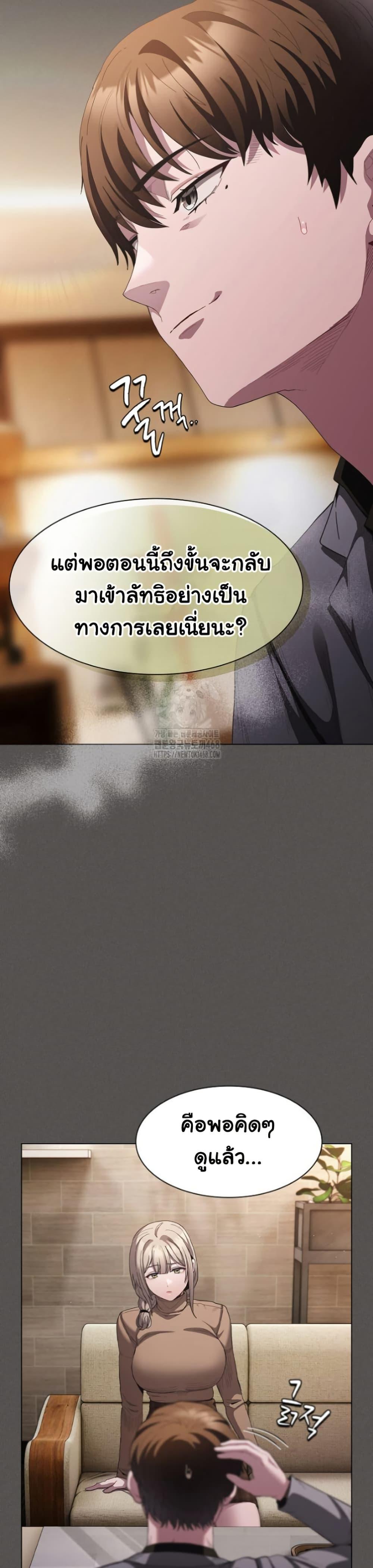 Doujin-Lc- อ่าน โดจิน มังฮวา เกาหลี ญี่ปุ่น จีน แปลไทย Believe Me! I Offer ตอนที่ 1 2 3 4 5 6 7 8 9 10 11 12 13 14 ฟรี ไม่มีโฆษณา อ่าน โดจิน Manhwa เกาหลี ญี่ปุ่น จีน เรามีครบ คัดมาให้เน้นๆ โดจิน 18+ รับประกันความฟินโดย  Doujin Lc
