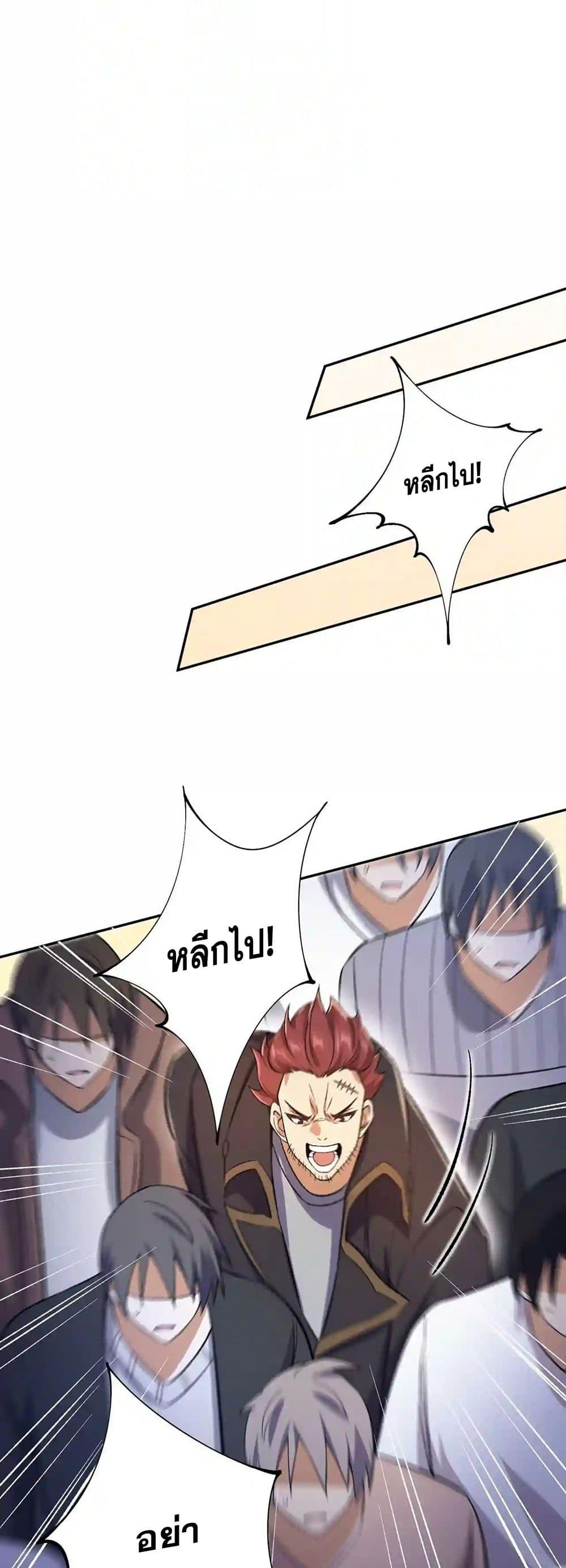 Manga-lc-com อ่านมังงะ อ่านการ์ตูน ออนไลน์ ฟรี An Hai Ji Yuan ตอนที่ 1 2 3 4 5 6 7 8 9 10 11 12 13 14 ฟรี ไม่มีโฆษณา Manga-lc - อ่าน มังงะ อ่าน การ์ตูน ออนไลน์ อ่านมังงะ ฟรี