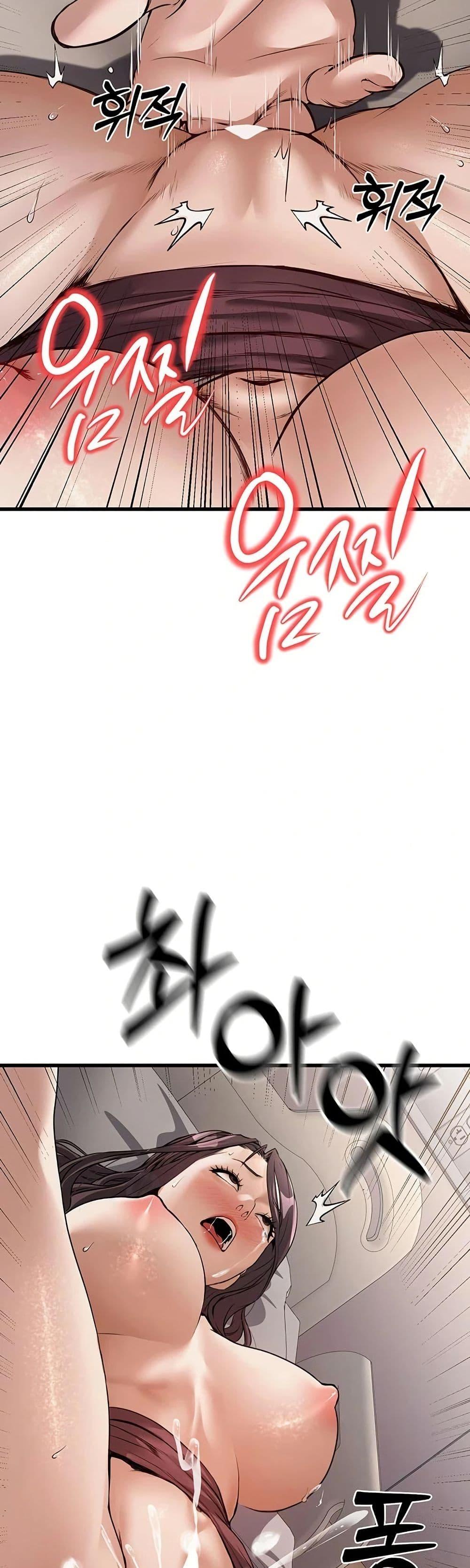 Doujin-Lc- อ่าน โดจิน มังฮวา เกาหลี ญี่ปุ่น จีน แปลไทย The Public Servant’s Double Life ตอนที่ 1 2 3 4 5 6 7 8 9 10 11 12 13 14 ฟรี ไม่มีโฆษณา อ่าน โดจิน Manhwa เกาหลี ญี่ปุ่น จีน เรามีครบ คัดมาให้เน้นๆ โดจิน 18+ รับประกันความฟินโดย  Doujin Lc