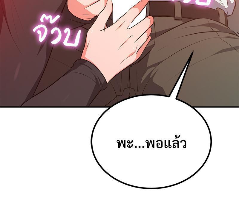 Doujin-Lc- อ่าน โดจิน มังฮวา เกาหลี ญี่ปุ่น จีน แปลไทย My Pillow Business Begins ตอนที่ 1 2 3 4 5 6 7 8 9 10 11 12 13 14 ฟรี ไม่มีโฆษณา อ่าน โดจิน Manhwa เกาหลี ญี่ปุ่น จีน เรามีครบ คัดมาให้เน้นๆ โดจิน 18+ รับประกันความฟินโดย  Doujin Lc