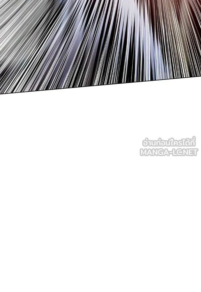 Jungle Juice ตอนที่ 162 รูปที่ 26