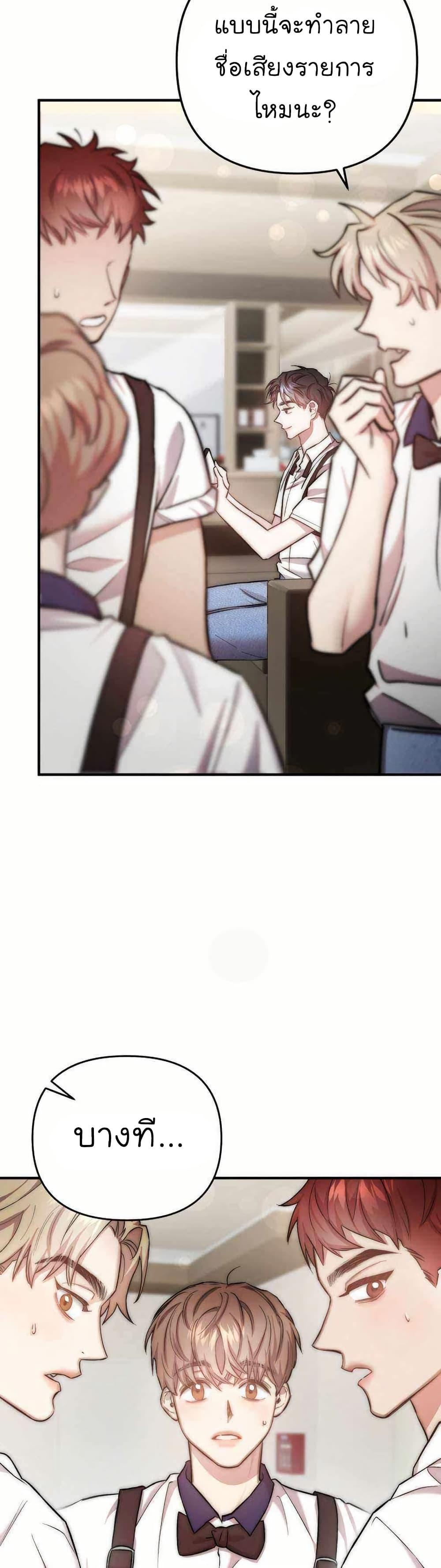 Manga-lc-com อ่านมังงะ อ่านการ์ตูน ออนไลน์ ฟรี Acting Genius, TOP Idol! ตอนที่ 1 2 3 4 5 6 7 8 9 10 11 12 13 14 ฟรี ไม่มีโฆษณา Manga-lc - อ่าน มังงะ อ่าน การ์ตูน ออนไลน์ อ่านมังงะ ฟรี