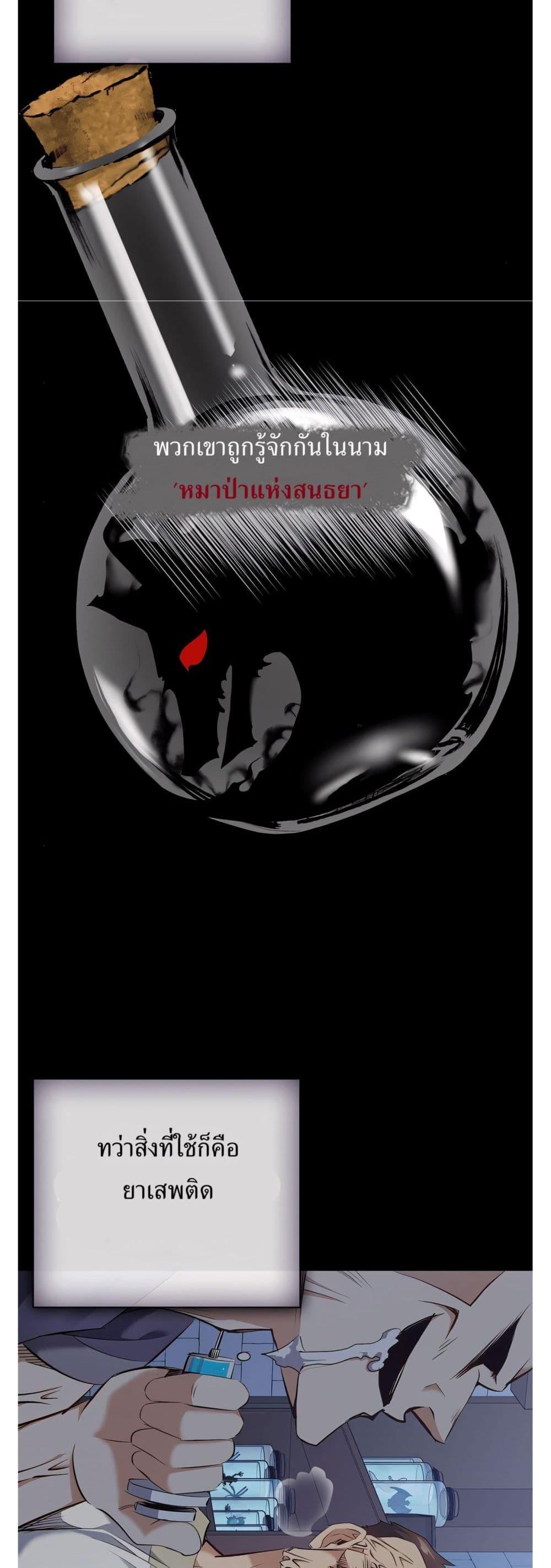 Manga-lc-com อ่านมังงะ อ่านการ์ตูน ออนไลน์ ฟรี Kill the Emperor ตอนที่ 1 2 3 4 5 6 7 8 9 10 11 12 13 14 ฟรี ไม่มีโฆษณา Manga-lc - อ่าน มังงะ อ่าน การ์ตูน ออนไลน์ อ่านมังงะ ฟรี