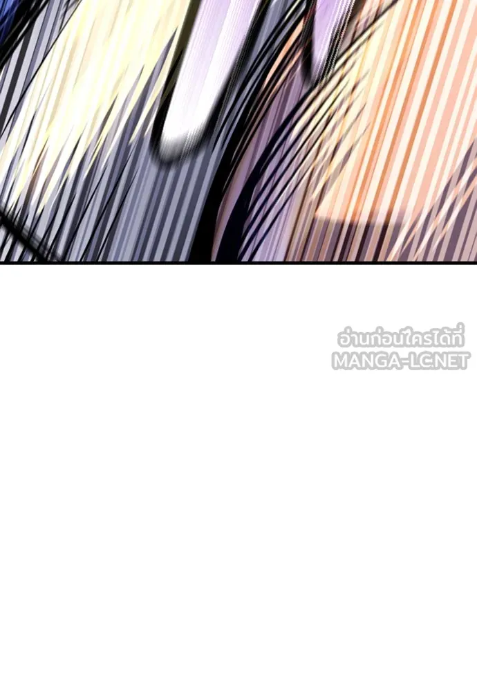 มือพิพากษา ตอนที่ 3 รูปที่ 171