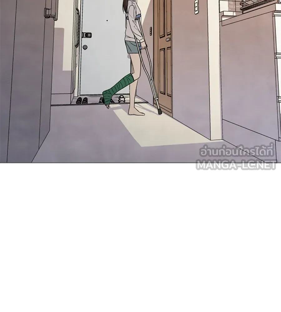 เหตุผลของคนไม่อยากอยู่ ตอนที่ 5 รูปที่ 3