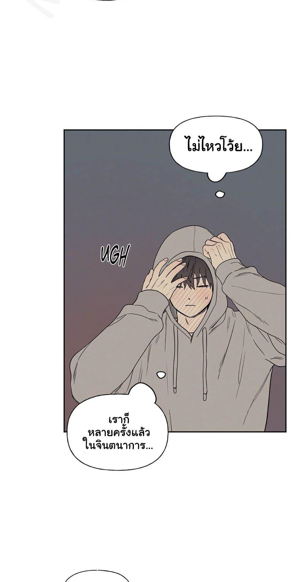 Doujin-Lc- อ่าน โดจิน มังฮวา เกาหลี ญี่ปุ่น จีน แปลไทย 3xLover ตอนที่ 1 2 3 4 5 6 7 8 9 10 11 12 13 14 ฟรี ไม่มีโฆษณา อ่าน โดจิน Manhwa เกาหลี ญี่ปุ่น จีน เรามีครบ คัดมาให้เน้นๆ โดจิน 18+ รับประกันความฟินโดย  Doujin Lc