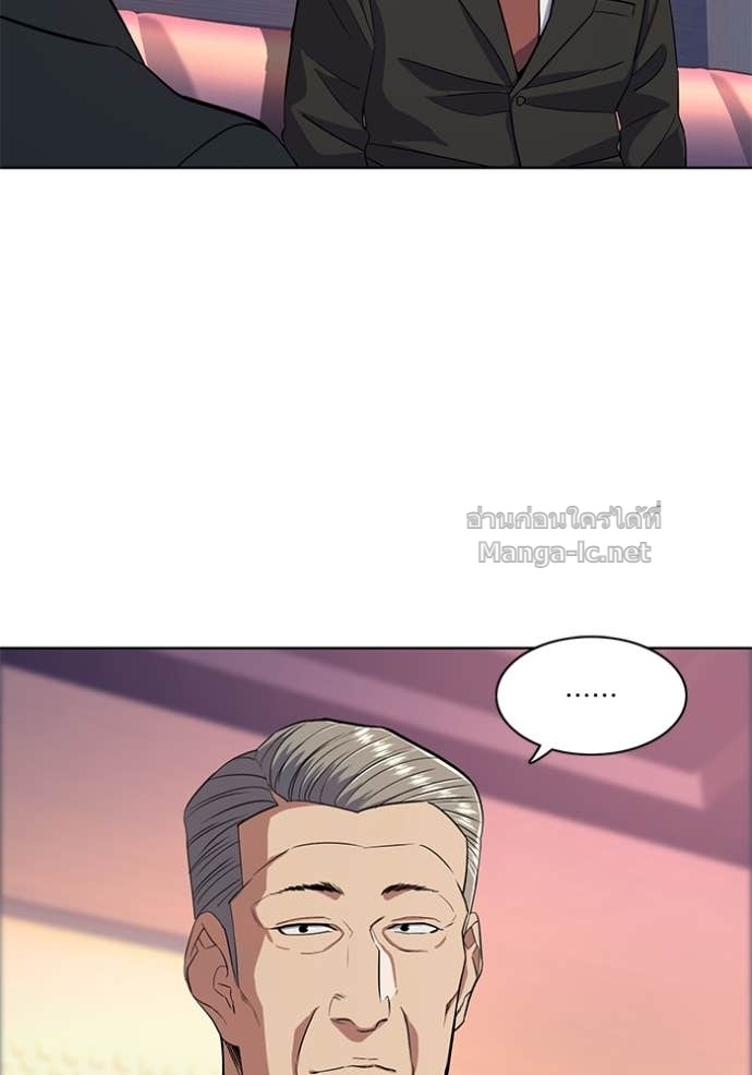 Doujin-Lc- อ่าน โดจิน มังฮวา เกาหลี ญี่ปุ่น จีน แปลไทย Reborn Rich ตอนที่ 1 2 3 4 5 6 7 8 9 10 11 12 13 14 ฟรี ไม่มีโฆษณา อ่าน โดจิน Manhwa เกาหลี ญี่ปุ่น จีน เรามีครบ คัดมาให้เน้นๆ โดจิน 18+ รับประกันความฟินโดย Doujin Lc