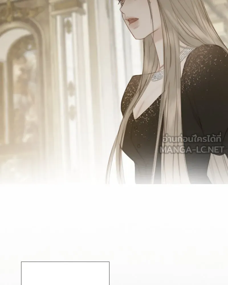 เซเรน่า ตอนที่ 56 รูปที่ 24