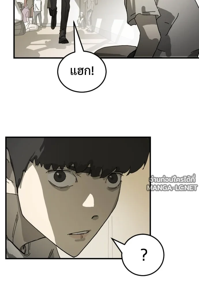 Manga-lc-com อ่านมังงะ อ่านการ์ตูน ออนไลน์ ฟรี วันดีคืนดี โซลก็ ตอนที่ 1 2 3 4 5 6 7 8 9 10 11 12 13 14 ฟรี ไม่มีโฆษณา Manga-lc - อ่าน มังงะ อ่าน การ์ตูน ออนไลน์ อ่านมังงะ ฟรี
