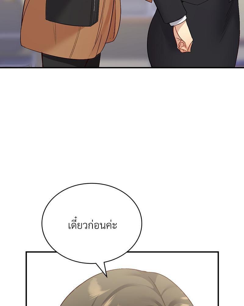Doujin-Lc- อ่าน โดจิน มังฮวา เกาหลี ญี่ปุ่น จีน แปลไทย Playing On Hard Mode ตอนที่ 1 2 3 4 5 6 7 8 9 10 11 12 13 14 ฟรี ไม่มีโฆษณา อ่าน โดจิน Manhwa เกาหลี ญี่ปุ่น จีน เรามีครบ คัดมาให้เน้นๆ โดจิน 18+ รับประกันความฟินโดย  Doujin Lc