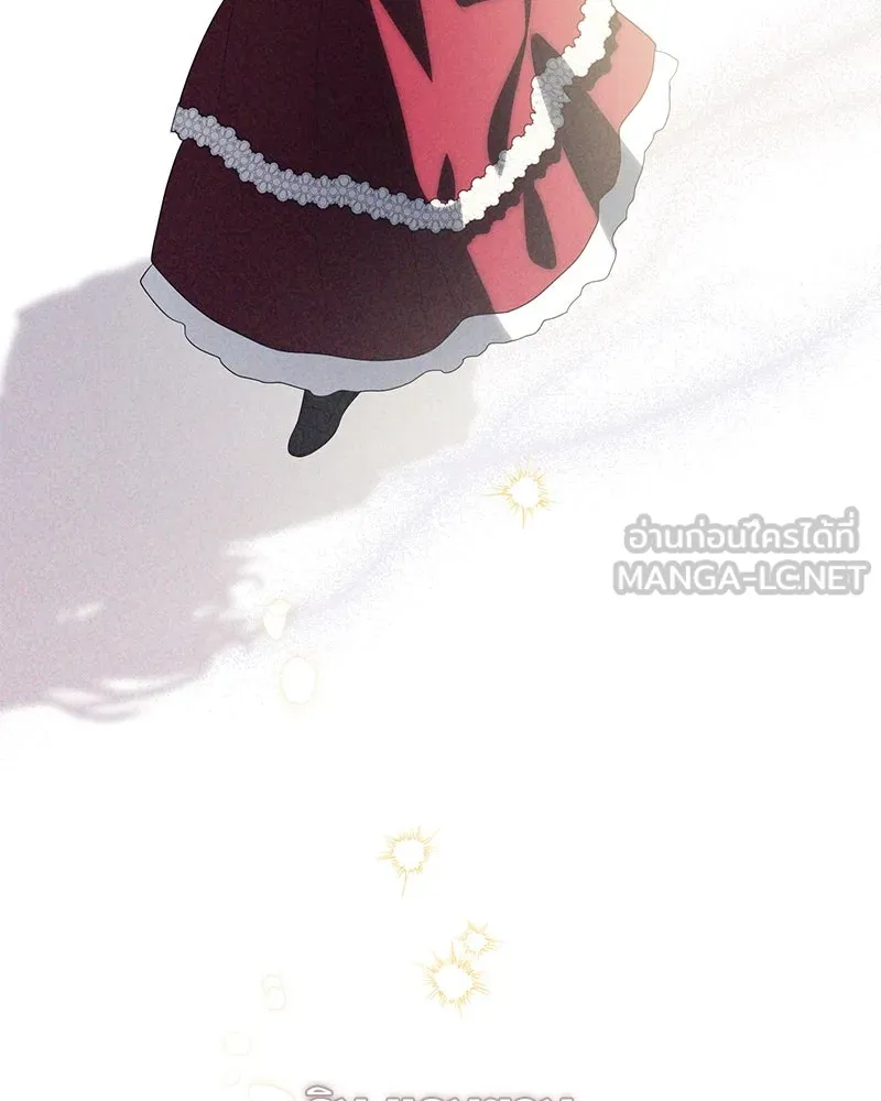 ดัชเชสเชลย ตอนที่ 9 รูปที่ 153