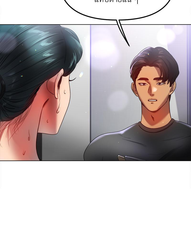 Doujin-Lc- อ่าน โดจิน มังฮวา เกาหลี ญี่ปุ่น จีน แปลไทย Do You Like to Exerc ตอนที่ 1 2 3 4 5 6 7 8 9 10 11 12 13 14 ฟรี ไม่มีโฆษณา อ่าน โดจิน Manhwa เกาหลี ญี่ปุ่น จีน เรามีครบ คัดมาให้เน้นๆ โดจิน 18+ รับประกันความฟินโดย  Doujin Lc