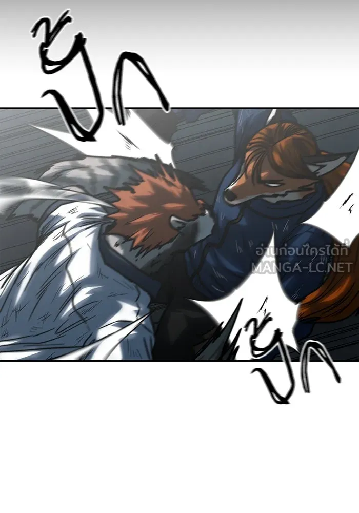 โรงเรียนสัตว์กินเนื้อ ตอนที่ 99 รูปที่ 15