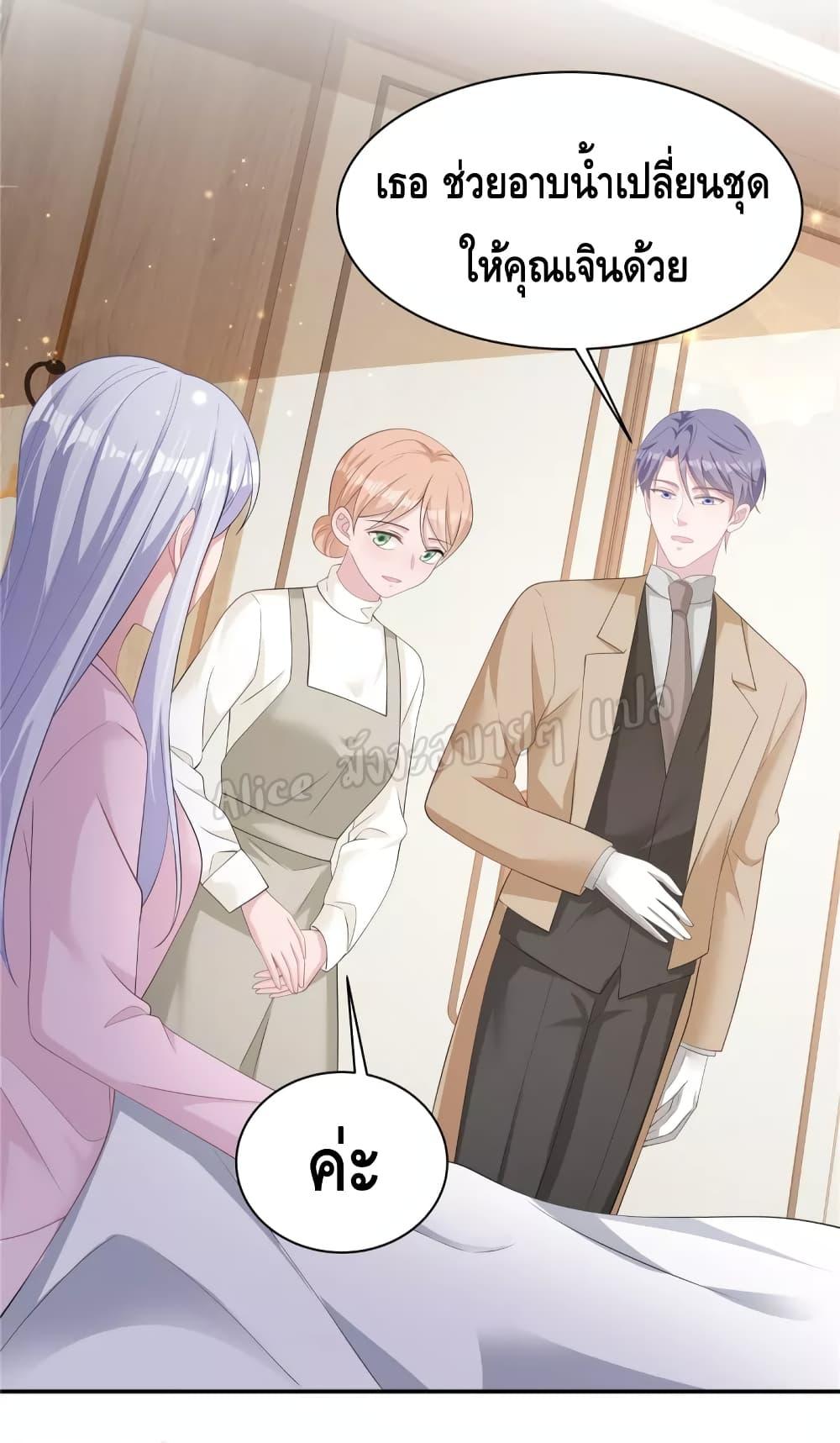 Manga-lc-com อ่านมังงะ อ่านการ์ตูน ออนไลน์ ฟรี ParanoidHiman ตอนที่ 1 2 3 4 5 6 7 8 9 10 11 12 13 14 ฟรี ไม่มีโฆษณา Manga-lc - อ่าน มังงะ อ่าน การ์ตูน ออนไลน์ อ่านมังงะ ฟรี