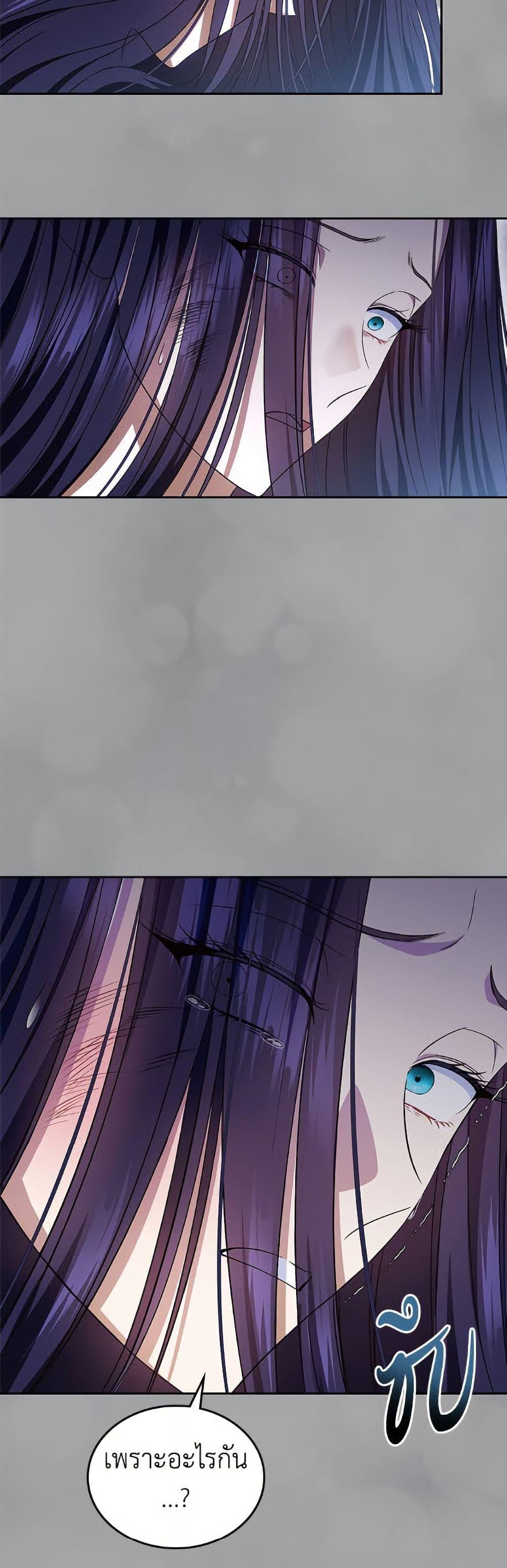 Manga-lc-com อ่านมังงะ อ่านการ์ตูน ออนไลน์ ฟรี I Stole the Heroine’s First Love ตอนที่ 1 2 3 4 5 6 7 8 9 10 11 12 13 14 ฟรี ไม่มีโฆษณา Manga-lc - อ่าน มังงะ อ่าน การ์ตูน ออนไลน์ อ่านมังงะ ฟรี