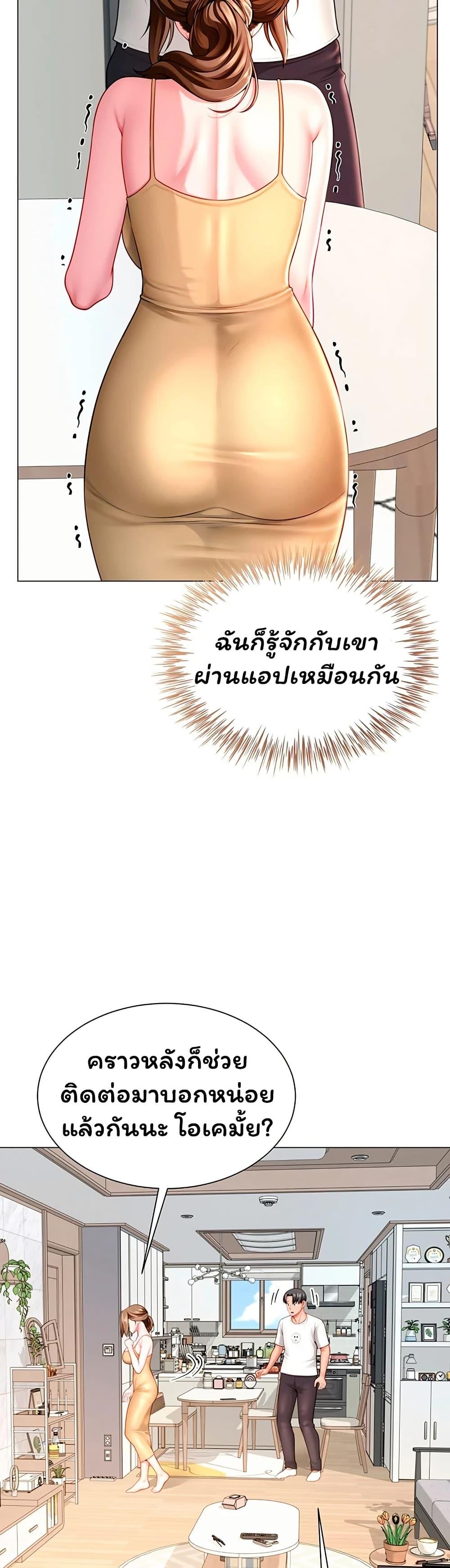 Doujin-Lc- อ่าน โดจิน มังฮวา เกาหลี ญี่ปุ่น จีน แปลไทย The Lovers Were ตอนที่ 1 2 3 4 5 6 7 8 9 10 11 12 13 14 ฟรี ไม่มีโฆษณา อ่าน โดจิน Manhwa เกาหลี ญี่ปุ่น จีน เรามีครบ คัดมาให้เน้นๆ โดจิน 18+ รับประกันความฟินโดย  Doujin Lc