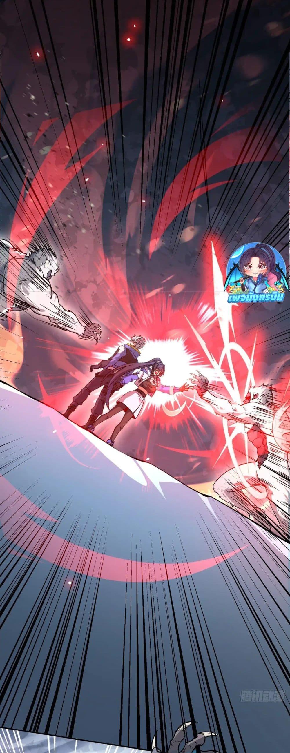 Manga-lc-com อ่านมังงะ อ่านการ์ตูน ออนไลน์ ฟรี Starlit Arrival ตอนที่ 1 2 3 4 5 6 7 8 9 10 11 12 13 14 ฟรี ไม่มีโฆษณา Manga-lc - อ่าน มังงะ อ่าน การ์ตูน ออนไลน์ อ่านมังงะ ฟรี