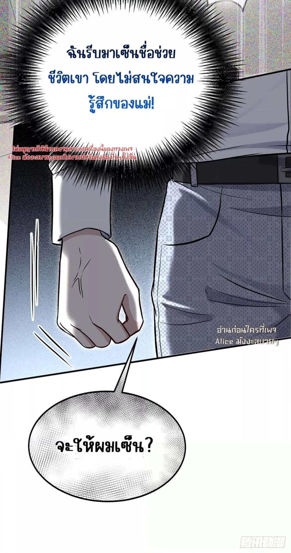 Manga-lc-com อ่านมังงะ อ่านการ์ตูน ออนไลน์ ฟรี AfterBreaking ตอนที่ 1 2 3 4 5 6 7 8 9 10 11 12 13 14 ฟรี ไม่มีโฆษณา Manga-lc - อ่าน มังงะ อ่าน การ์ตูน ออนไลน์ อ่านมังงะ ฟรี