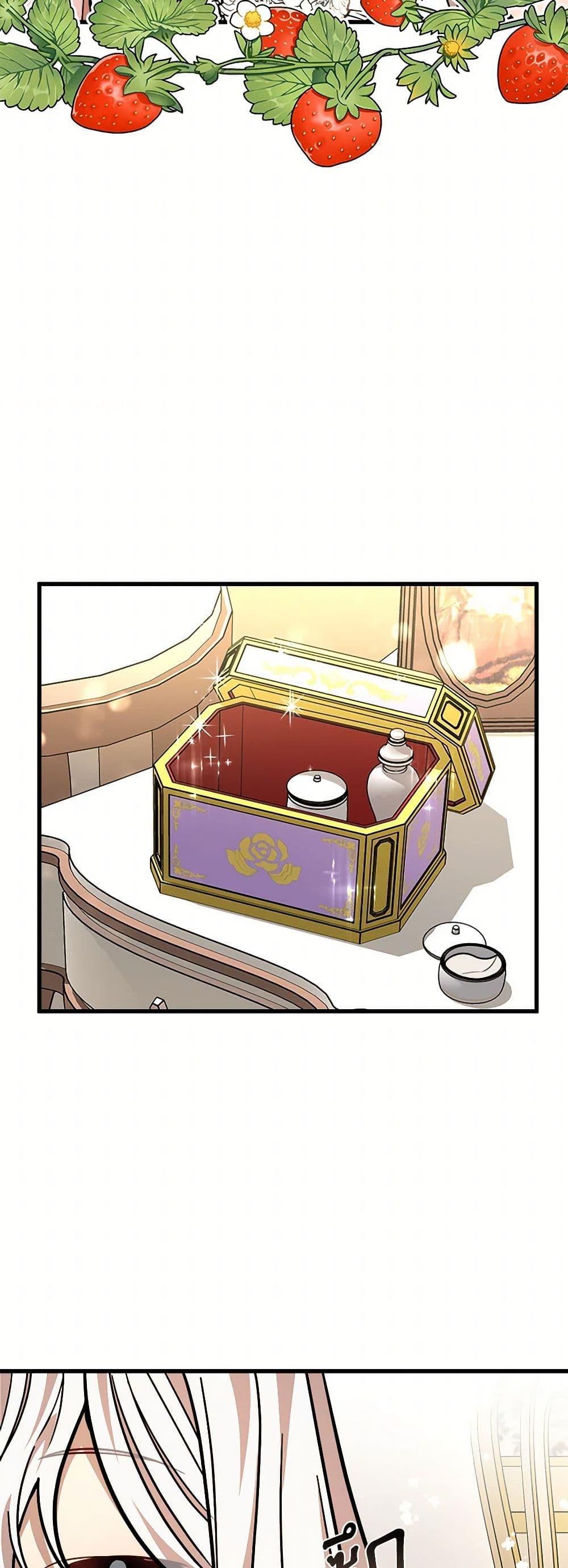 Manga-lc-com อ่านมังงะ อ่านการ์ตูน ออนไลน์ ฟรี Four Dangerous Brothers to My Rescue ตอนที่ 1 2 3 4 5 6 7 8 9 10 11 12 13 14 ฟรี ไม่มีโฆษณา Manga-lc - อ่าน มังงะ อ่าน การ์ตูน ออนไลน์ อ่านมังงะ ฟรี