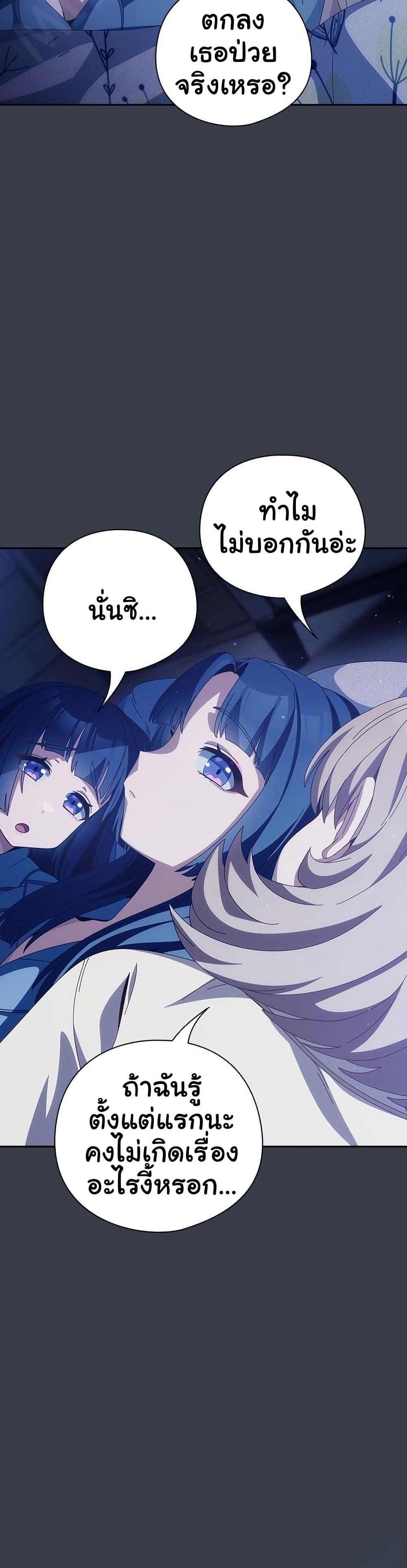 Doujin-Lc- อ่าน โดจิน มังฮวา เกาหลี ญี่ปุ่น จีน แปลไทย Like No Other ตอนที่ 1 2 3 4 5 6 7 8 9 10 11 12 13 14 ฟรี ไม่มีโฆษณา อ่าน โดจิน Manhwa เกาหลี ญี่ปุ่น จีน เรามีครบ คัดมาให้เน้นๆ โดจิน 18+ รับประกันความฟินโดย  Doujin Lc