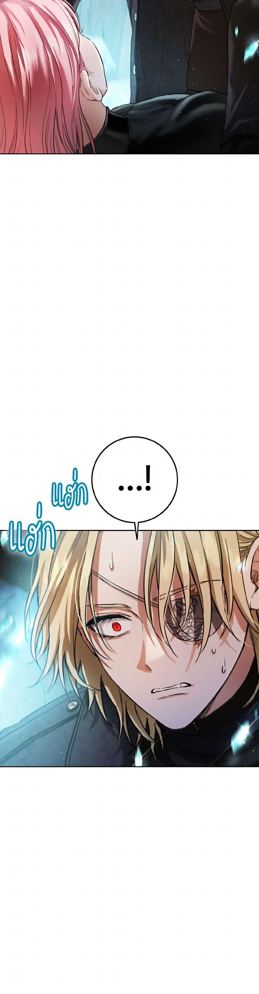 Manga-lc-com อ่านมังงะ อ่านการ์ตูน ออนไลน์ ฟรี The Heiress’s Double Life ตอนที่ 1 2 3 4 5 6 7 8 9 10 11 12 13 14 ฟรี ไม่มีโฆษณา Manga-lc - อ่าน มังงะ อ่าน การ์ตูน ออนไลน์ อ่านมังงะ ฟรี