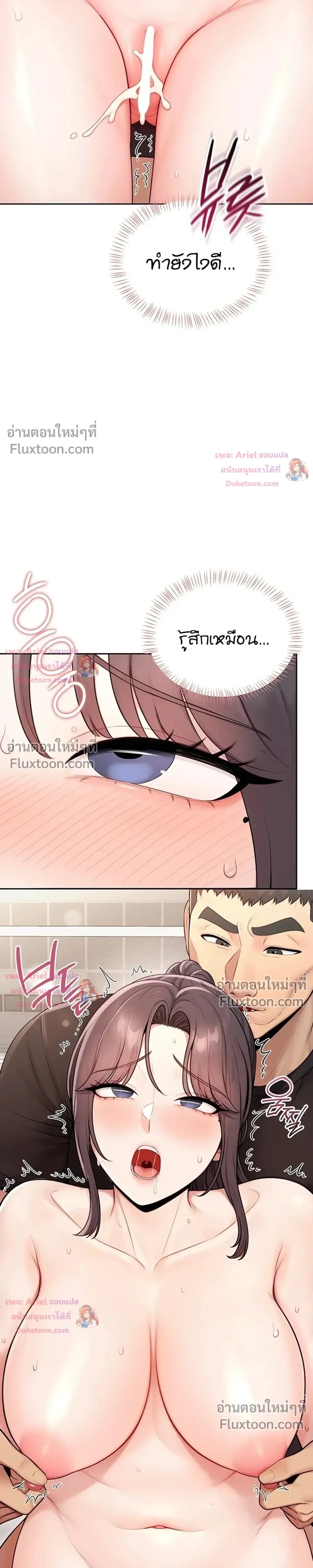 Doujin-Lc- อ่าน โดจิน มังฮวา เกาหลี ญี่ปุ่น จีน แปลไทย Curious Girl ชักอยากรู้แล้วสิ ไอ้เรื่อง X เนี่ย! ตอนที่ 1 2 3 4 5 6 7 8 9 10 11 12 13 14 ฟรี ไม่มีโฆษณา อ่าน โดจิน Manhwa เกาหลี ญี่ปุ่น จีน เรามีครบ คัดมาให้เน้นๆ โดจิน 18+ รับประกันความฟินโดย  Doujin Lc