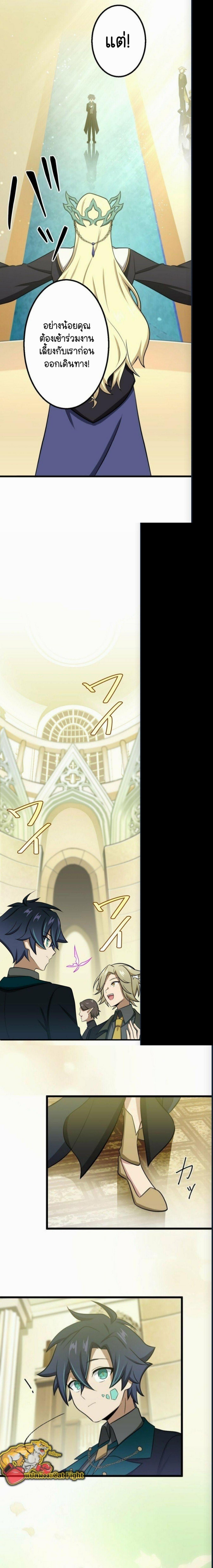 Manga-lc-com อ่านมังงะ อ่านการ์ตูน ออนไลน์ ฟรี I Reincarnated as an SSS-Ranked Goblin ตอนที่ 1 2 3 4 5 6 7 8 9 10 11 12 13 14 ฟรี ไม่มีโฆษณา Manga-lc - อ่าน มังงะ อ่าน การ์ตูน ออนไลน์ อ่านมังงะ ฟรี