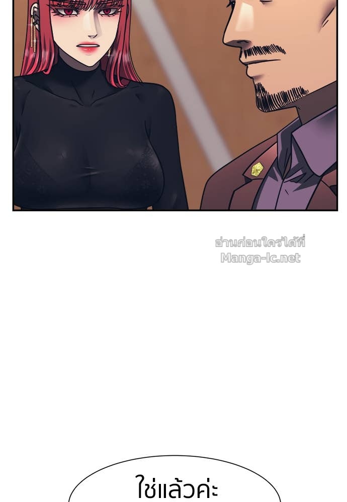 Doujin-Lc- อ่าน โดจิน มังฮวา เกาหลี ญี่ปุ่น จีน แปลไทย โคตรแกร่ง ตอนที่ 1 2 3 4 5 6 7 8 9 10 11 12 13 14 ฟรี ไม่มีโฆษณา อ่าน โดจิน Manhwa เกาหลี ญี่ปุ่น จีน เรามีครบ คัดมาให้เน้นๆ โดจิน 18+ รับประกันความฟินโดย Doujin Lc