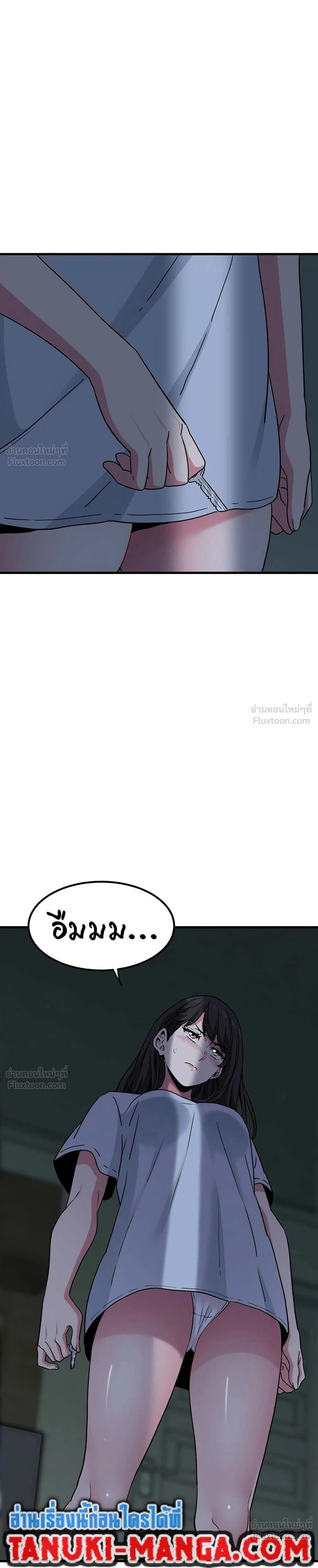 Doujin-Lc- อ่าน โดจิน มังฮวา เกาหลี ญี่ปุ่น จีน แปลไทย The Turning Point จุดเปลี่ยน ตอนที่ 1 2 3 4 5 6 7 8 9 10 11 12 13 14 ฟรี ไม่มีโฆษณา อ่าน โดจิน Manhwa เกาหลี ญี่ปุ่น จีน เรามีครบ คัดมาให้เน้นๆ โดจิน 18+ รับประกันความฟินโดย  Doujin Lc