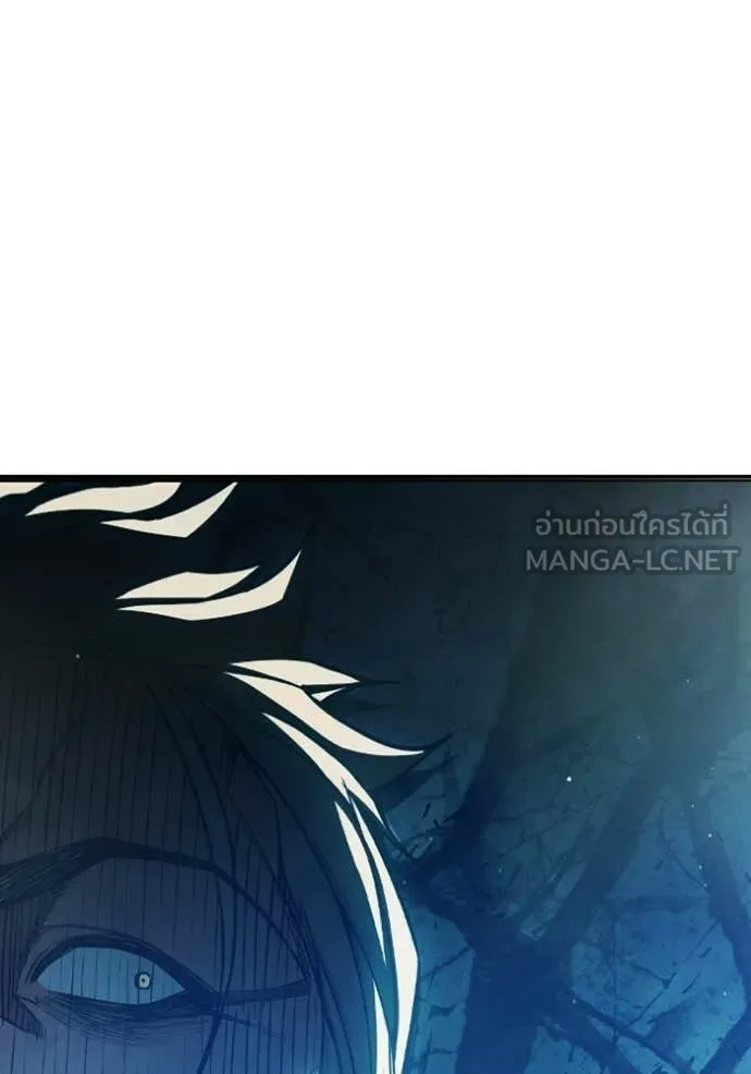 เยาวชนคนคุก ตอนที่ 74 รูปที่ 211