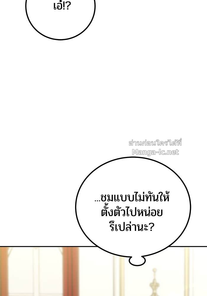 Doujin-Lc- อ่าน โดจิน มังฮวา เกาหลี ญี่ปุ่น จีน แปลไทย แกร่งเกินผู้กล้า แต่ซ่าไม่ได้ ตอนที่ 1 2 3 4 5 6 7 8 9 10 11 12 13 14 ฟรี ไม่มีโฆษณา อ่าน โดจิน Manhwa เกาหลี ญี่ปุ่น จีน เรามีครบ คัดมาให้เน้นๆ โดจิน 18+ รับประกันความฟินโดย Doujin Lc