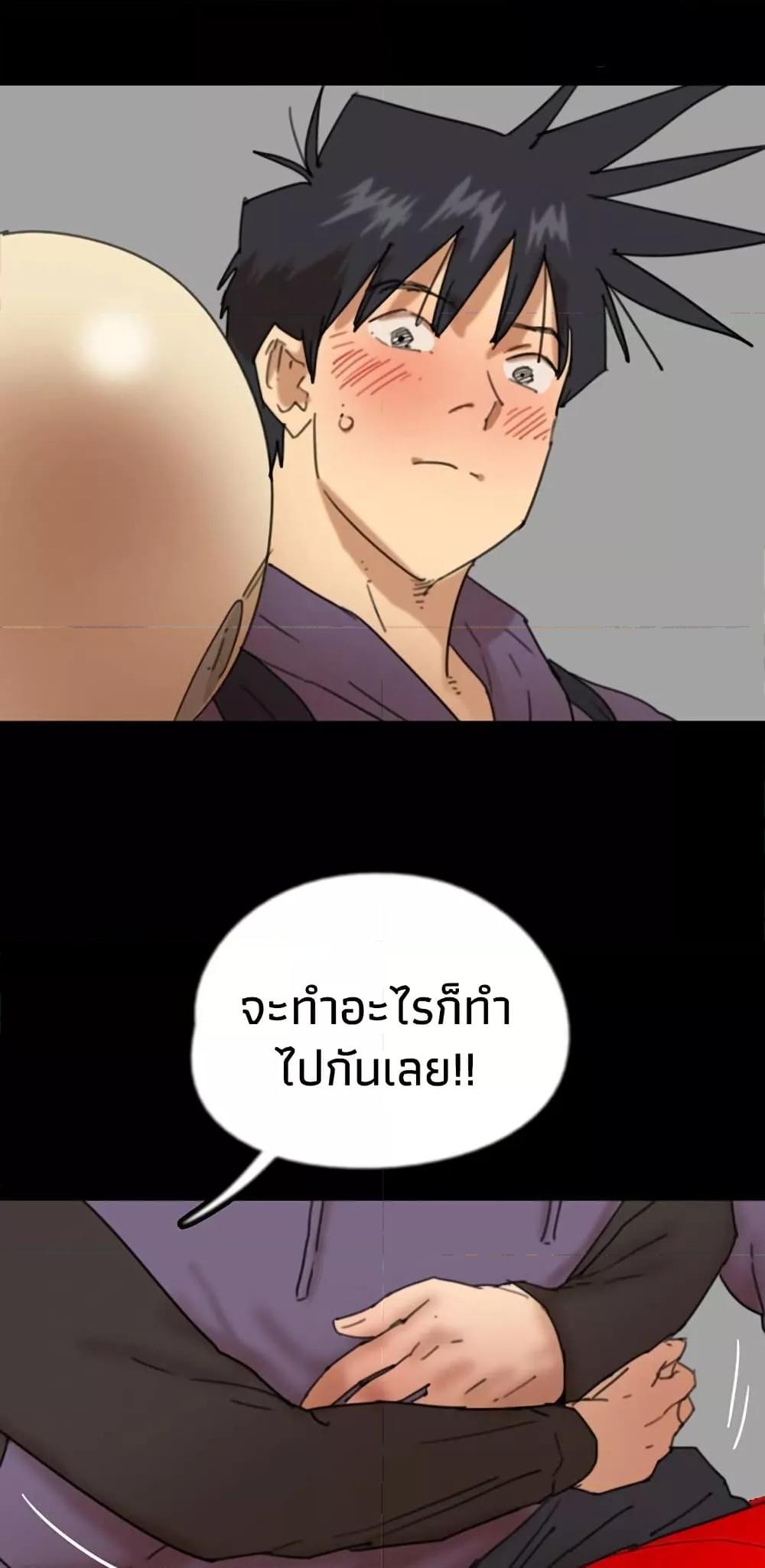 Doujin-Lc- อ่าน โดจิน มังฮวา เกาหลี ญี่ปุ่น จีน แปลไทย Daughters of Benefactors ตอนที่ 1 2 3 4 5 6 7 8 9 10 11 12 13 14 ฟรี ไม่มีโฆษณา อ่าน โดจิน Manhwa เกาหลี ญี่ปุ่น จีน เรามีครบ คัดมาให้เน้นๆ โดจิน 18+ รับประกันความฟินโดย  Doujin Lc