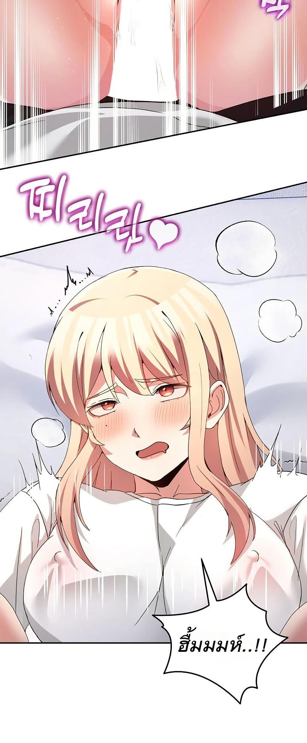 Doujin-Lc- อ่าน โดจิน มังฮวา เกาหลี ญี่ปุ่น จีน แปลไทย No Men Allowed ตอนที่ 1 2 3 4 5 6 7 8 9 10 11 12 13 14 ฟรี ไม่มีโฆษณา อ่าน โดจิน Manhwa เกาหลี ญี่ปุ่น จีน เรามีครบ คัดมาให้เน้นๆ โดจิน 18+ รับประกันความฟินโดย  Doujin Lc