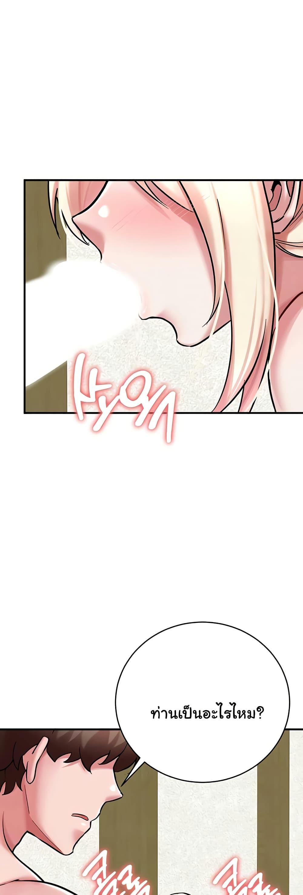Doujin-Lc- อ่าน โดจิน มังฮวา เกาหลี ญี่ปุ่น จีน แปลไทย The Warrior ตอนที่ 1 2 3 4 5 6 7 8 9 10 11 12 13 14 ฟรี ไม่มีโฆษณา อ่าน โดจิน Manhwa เกาหลี ญี่ปุ่น จีน เรามีครบ คัดมาให้เน้นๆ โดจิน 18+ รับประกันความฟินโดย  Doujin Lc