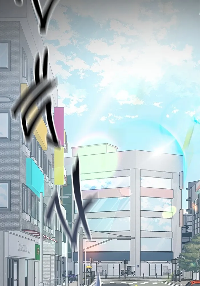 ราชินีนักบู๊ ตอนที่ 21 รูปที่ 28