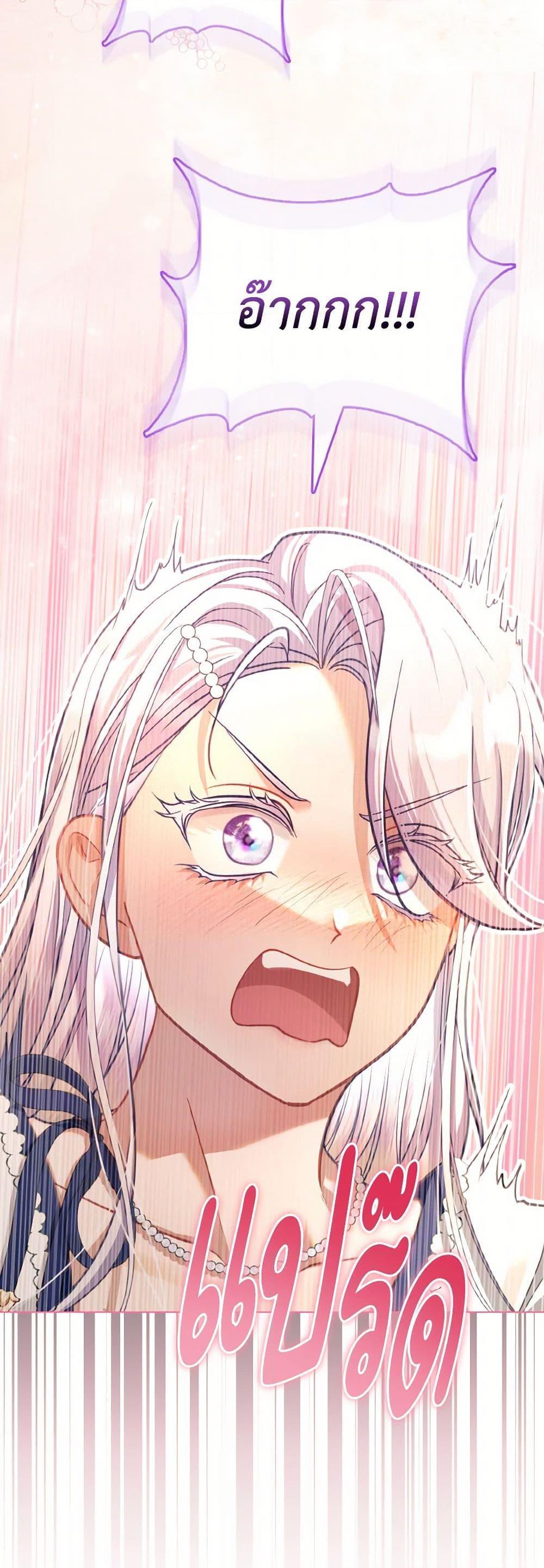 Manga-lc-com อ่านมังงะ อ่านการ์ตูน ออนไลน์ ฟรี The Villainous Duke’s Special Rice Cultivation Method ตอนที่ 1 2 3 4 5 6 7 8 9 10 11 12 13 14 ฟรี ไม่มีโฆษณา Manga-lc - อ่าน มังงะ อ่าน การ์ตูน ออนไลน์ อ่านมังงะ ฟรี