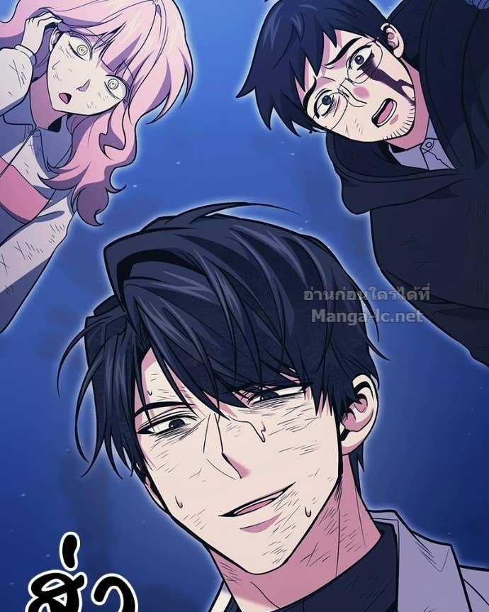 Doujin-Lc- อ่าน โดจิน มังฮวา เกาหลี ญี่ปุ่น จีน แปลไทย ฮีลเลอร์กำมะลอ ตอนที่ 1 2 3 4 5 6 7 8 9 10 11 12 13 14 ฟรี ไม่มีโฆษณา อ่าน โดจิน Manhwa เกาหลี ญี่ปุ่น จีน เรามีครบ คัดมาให้เน้นๆ โดจิน 18+ รับประกันความฟินโดย Doujin Lc