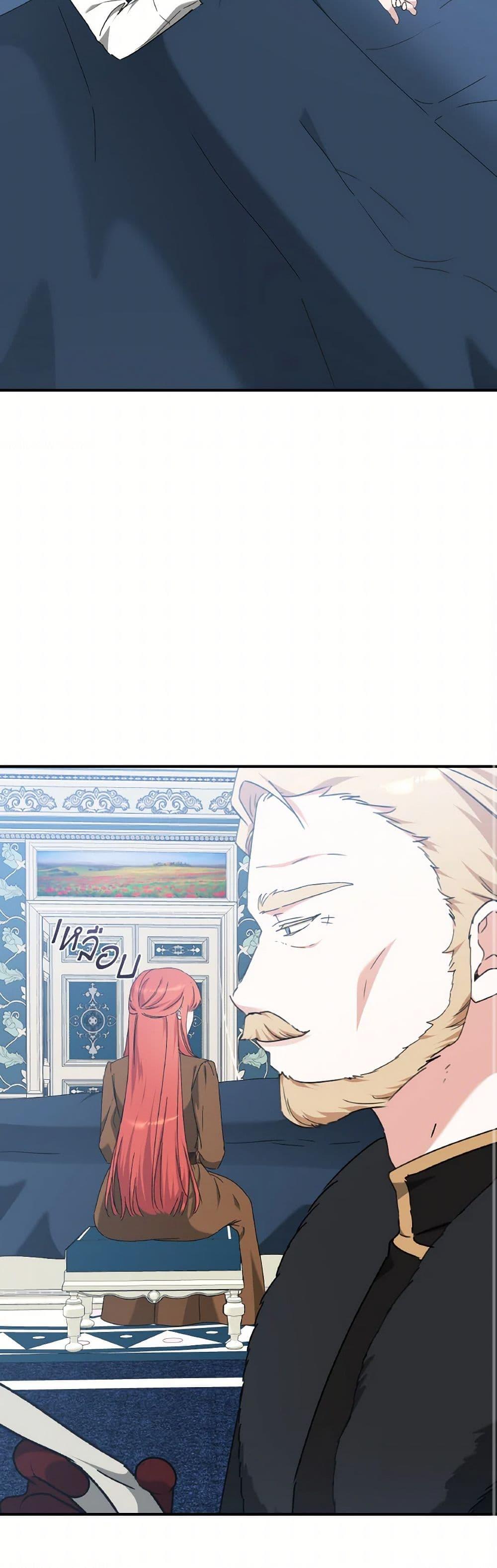 Manga-lc-com อ่านมังงะ อ่านการ์ตูน ออนไลน์ ฟรี A Dream Escape ตอนที่ 1 2 3 4 5 6 7 8 9 10 11 12 13 14 ฟรี ไม่มีโฆษณา Manga-lc - อ่าน มังงะ อ่าน การ์ตูน ออนไลน์ อ่านมังงะ ฟรี