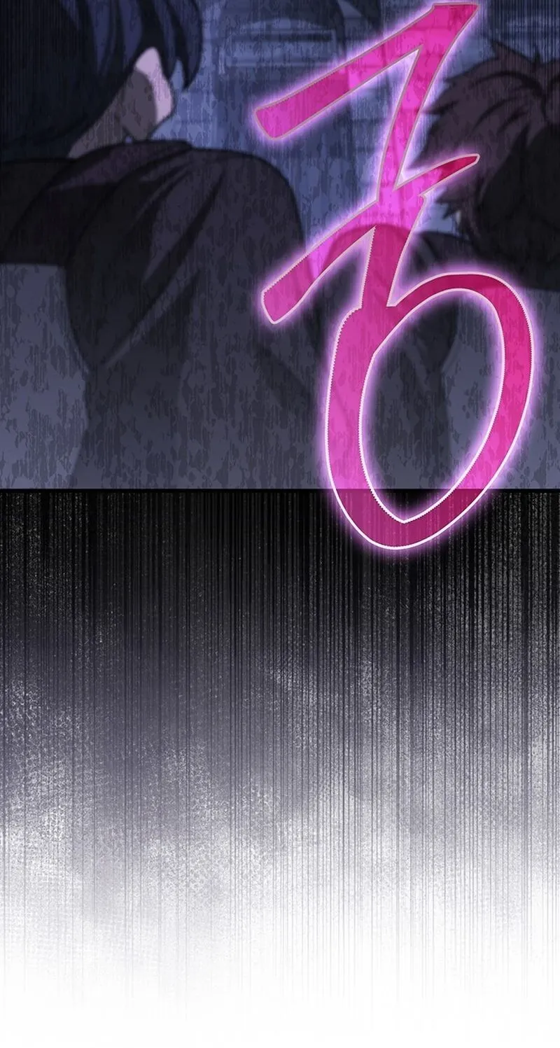 Return of the Apocalypse-Class Death Knight การกล_บมาของเดธไนท_ระด_บว_นส_นโลก ตอนที่ ตอนที่ 28 รูปที่ 19