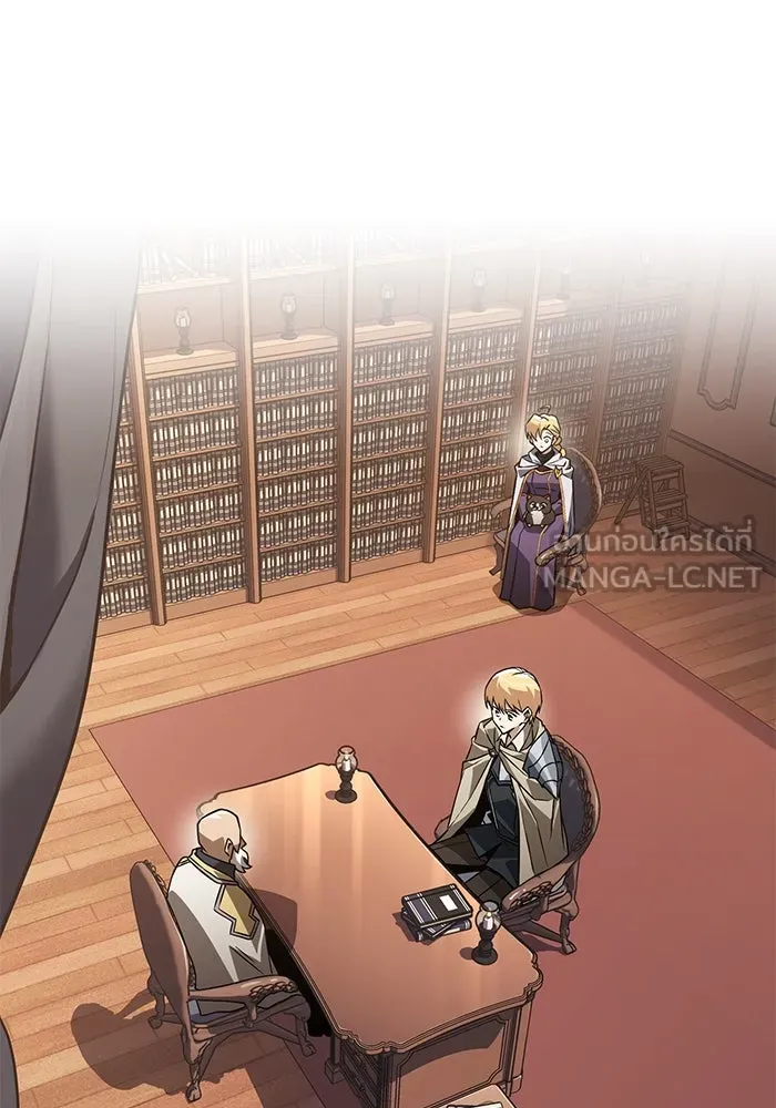 ชีวิตพลิกผันของลอร์ดผู้เกียจคร้าน ตอนที่ 102 ดาบที่ฟันน้ำได้ รูปที่ 27